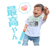 845025265