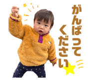 845025267
