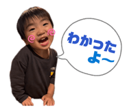 845025270