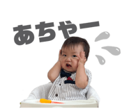 845025271