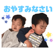 845025281