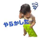 845025282
