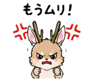 845025338