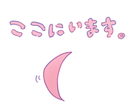 845025384