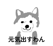 845025432