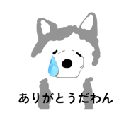845025435
