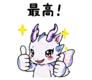845025500