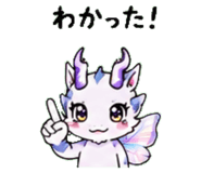 845025517