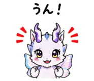 845025520