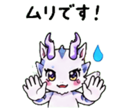 845025522