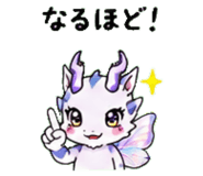 845025525