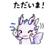 845025534