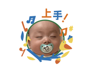 845025542