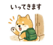 845025574