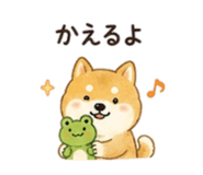 845025577