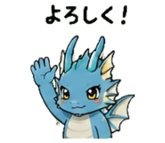 845025619