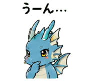 845025627