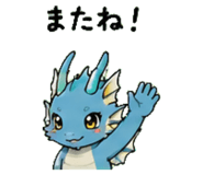 845025633
