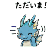 845025638