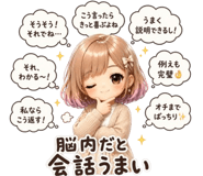 845025797