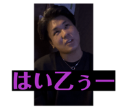 845025891