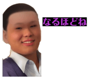 845025896
