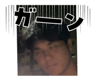 845025916