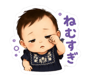 845025979