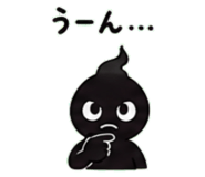 845026035