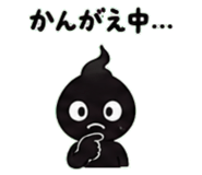 845026036