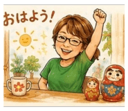 845026051