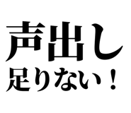 845026173