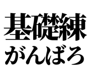 845026174
