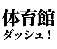 845026175