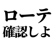 845026176