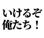 845026183