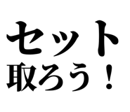 845026184