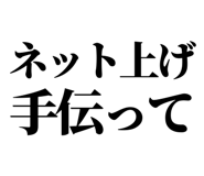 845026185