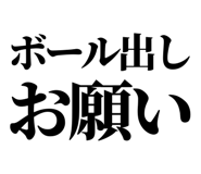 845026186