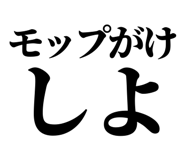 845026187