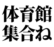 845026188