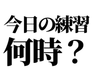 845026192