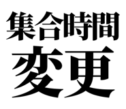845026193