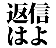 845026197