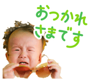 845026280
