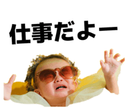 845026289
