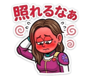 845026309
