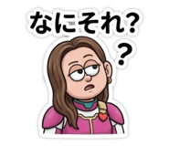 845026319