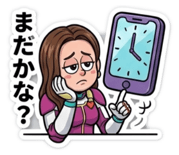 845026320