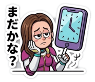 845026320